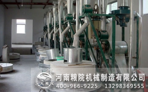 石磨面粉机组 石磨面粉机组