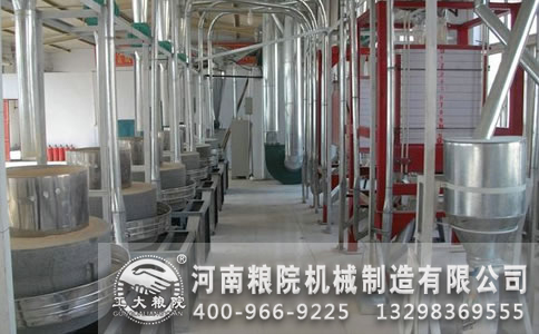 石磨面粉机组 石磨面粉机组